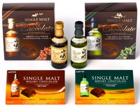 ウイスキーチョコレートセット