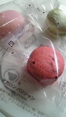 *izumanix*-201001311724000.jpg