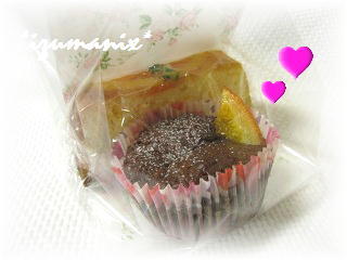 *izumanix*