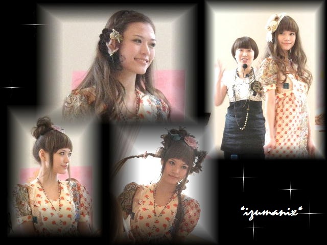 *izumanix*