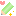 pencil*