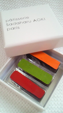*izumanix*-201003230828000.jpg
