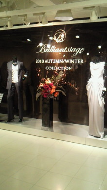 *izumanix*-201004211634000.jpg