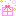 プレゼント☆