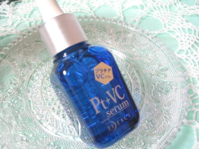 プラチナVCセラム　口コミ　シーボディ　イデアアクト.JPG
