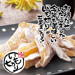 ティーライフ