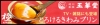 玉華堂