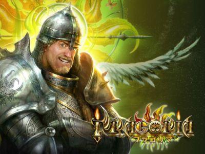 今年の冬はブラウザゲームが熱い！！MMORPG「フラゴリア（FRAGORIA）」　12月4日より3日間、 OQT（オープンクオリティテスト）実施！