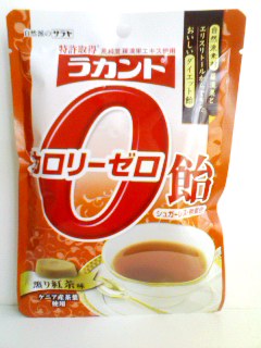 ラカント飴