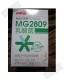 MG2809乳酸菌
