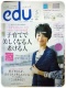 edu
