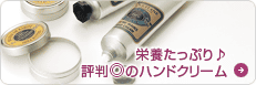 QVCジャパン