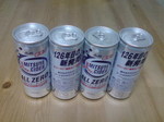 20090621183943.jpg