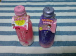 20090405225344.jpg