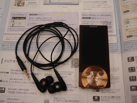 DSC01990.JPG