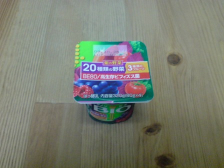 20091024142028.jpg