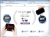 【PSPgo】特設サイトオープン