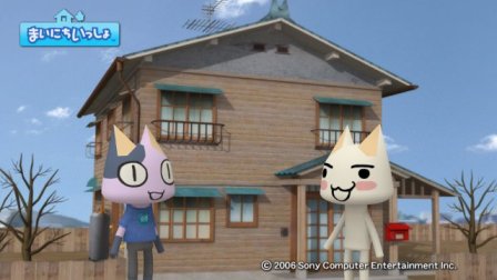 まいにちいっしょ - 2009_10_31 11_03_46.JPG