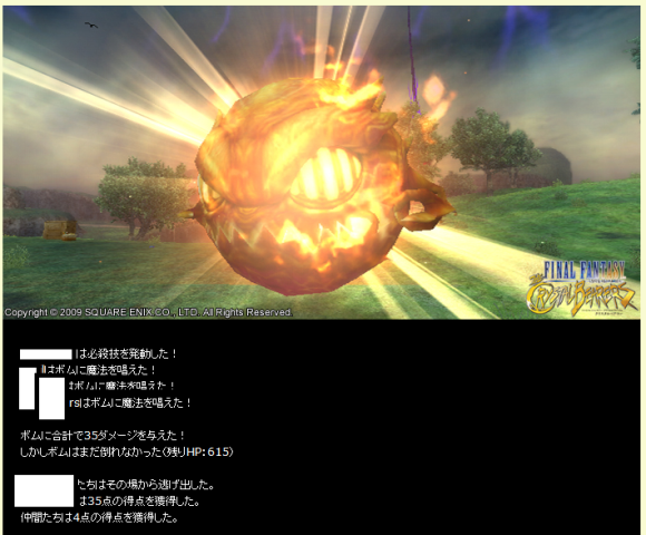 pb2.png