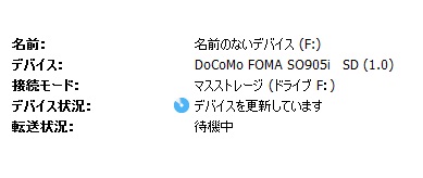 mediago-2.jpg
