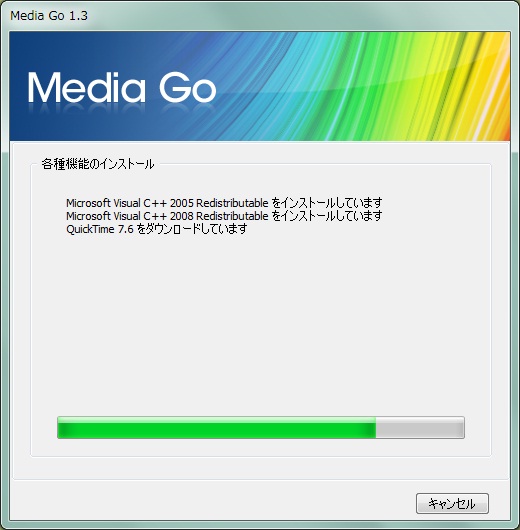 mediago.jpg