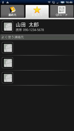 QR1.png