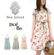 Bou Jeloud ブージュルード
