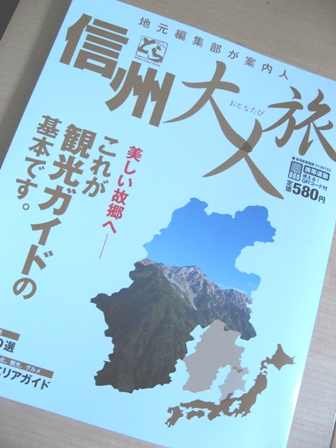 haroのちょっとそこまで・・・