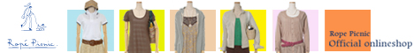 Rope' Picnic(ロペピクニック) Official onlineshop