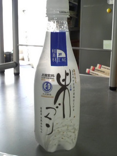 2009100315150000.jpg